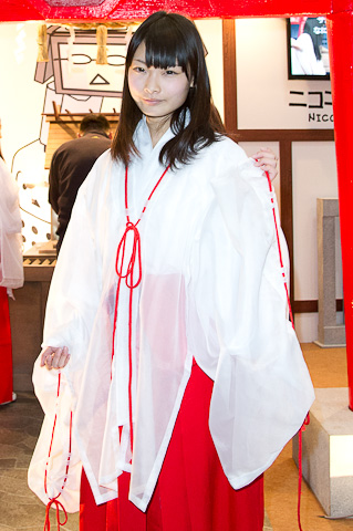 【开运体育平台官方网站】2014年经济形势：新常态下惠民生