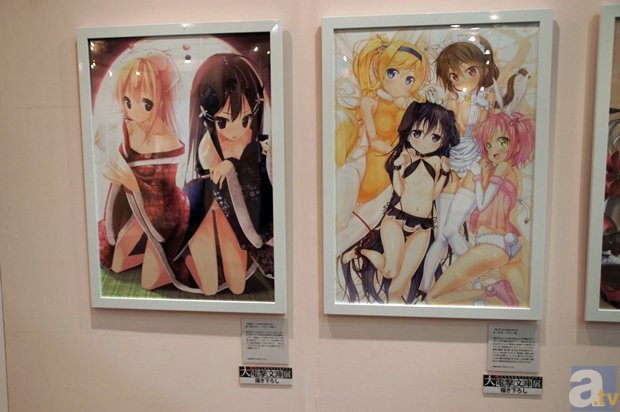 “开运(中国)”郑州河务局多措并举促在建工程安全施工